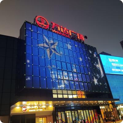 China Customized LED Point Light Landscape led addressable pixel curtain wall for sale