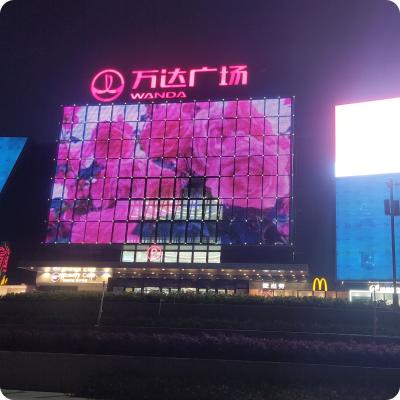 China Waterproof and Customizable Pixel Density LED Grid Screen for Outdoor Advertising IP65 Rated for sale