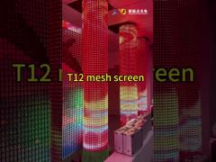 Curtain Wall T20 P80-2 LED Mesh Screen Intelligent Control Skylight Lighting