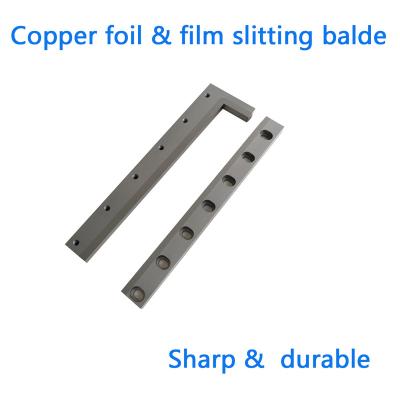 China Factory /copper aluminum film blade /mechanical accessories plastic blade /can be customized for sale