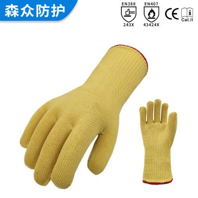 China Fire Proof Hand Anti-hot Set Melting Anti-Cut Heat Insulation Flame Retardant Heat Resistant Double Thickening Heat Resistant High Temperature Resis for sale