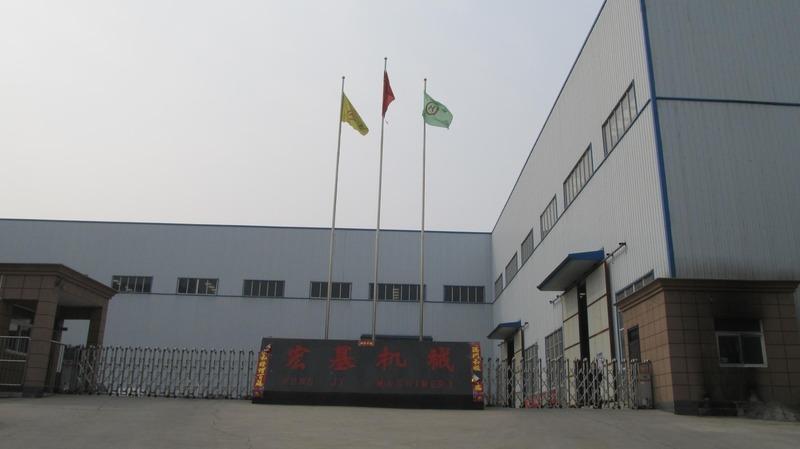 Verified China supplier - Henan Hongji Mine Machinery Co., Ltd.