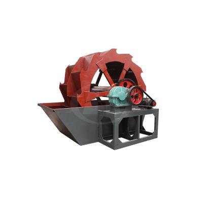 China High Quality Sand Making Machine Xs2600 Sand Stone Washer Machine for sale