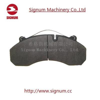 China High/ Low Friction Locomotive Brake Shoe for sale