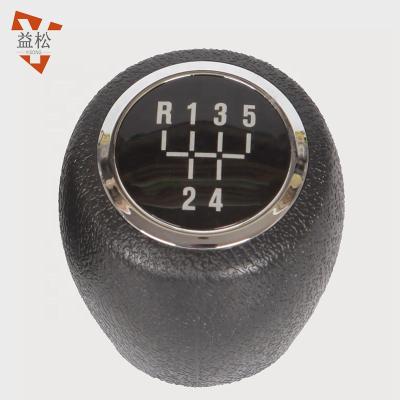 China Build Quality Auto Parts Car Gear Shift Knob 5/6 Speed ​​Black Plastic For Cruze OE 55586351 53mm*53mm*54mm for sale