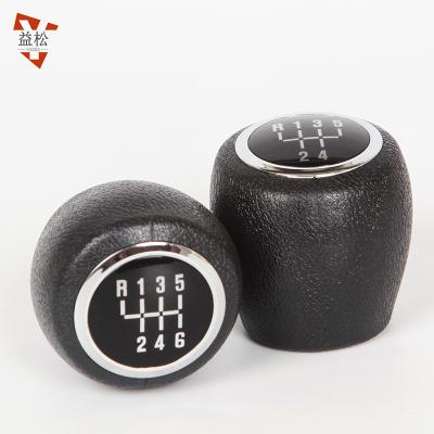 China Hot Selling Plastic Quality Auto Parts Car Accessories Car Accessories Shift Knob Black Plastic 5/6 Gear Universal For Chevrolet Cruze for sale