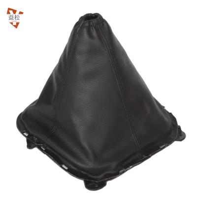 China Quality Car Auto Parts Leather Accessories Gear Knob Gear Shift Dust Boot Cover Leather Black Universal For Great Wall H5 for sale