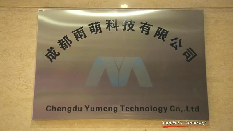 Verified China supplier - Chengdu Yumeng Technology Co., Ltd.