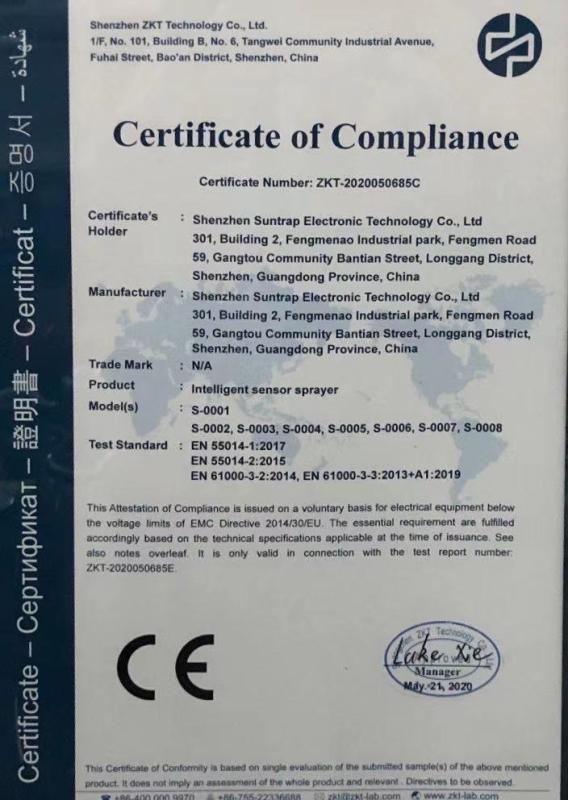 CE - Shenzhen Suntrap Electronic Technology Co., Ltd.