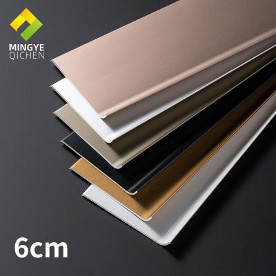 China 6cm Height Glue Installation Stick Wall Skirting Aluminum Line Skirting Modern Wall Protector Skirting Lines Separator Panel Trim for sale