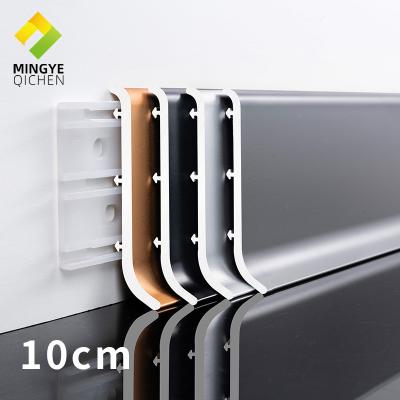 China Modern 10cm Height Metal Decorative Accessories Wall Protector Decorative Flooring Aluminum Skirting Board Line for sale