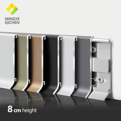 China 8cm Modern Metal Double Buckle Modern Installation Skirt Baseboard Aluminum Alloy Hang Loop Hanging Skirting Footline for sale