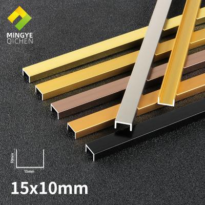 China 15*10mm Aluminum U-Trim Line U-Channel Strip Tile Ledge Modern Aluminum Ceramic Decoration Pad For Wall for sale