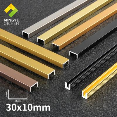 China Modern Aluminum 10*30mm Decorative Edging Metal Profile Corners U Shaped Tile Trim for sale