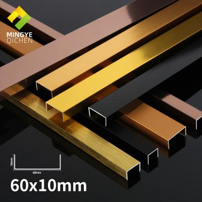 China Modern high quality metal u shape profile high quality edge 60mm wall floor ceramic tile corner aluminum trim line for sale