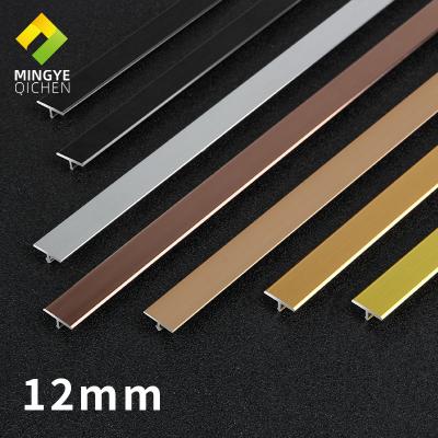 China Free sample 12mm t shape corner modern stock aluminum strips tile for trim modern style aluminum trim for wall for sale