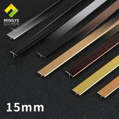 China Modern 15mm metal edge corner accessories aluminum alloy wall floor t form trim aluminum corners for sale