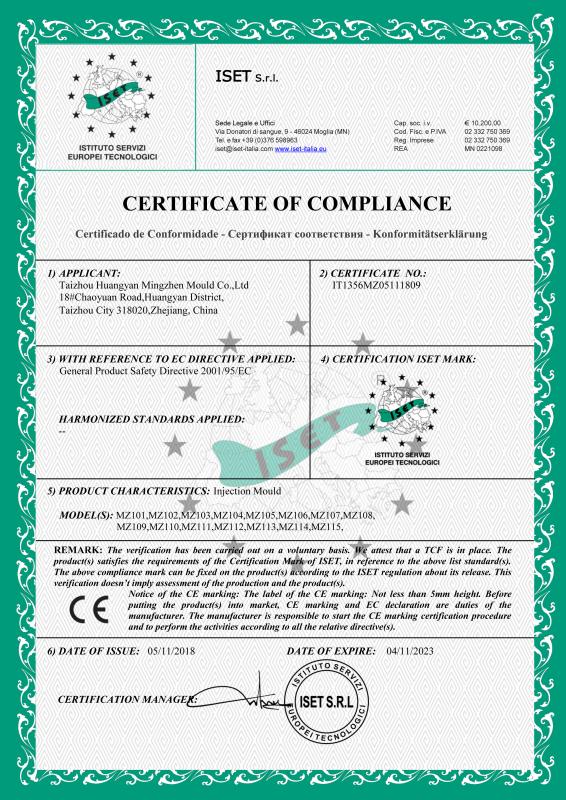 CE - Taizhou Huangyan Mingzhen Mould Co., Ltd.