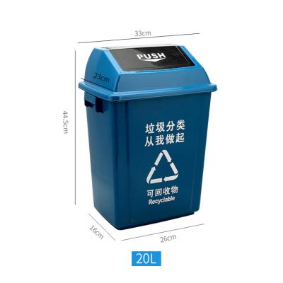 China steel china injection dust bin mold manufacturer huangyan for sale