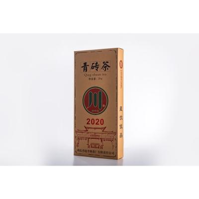 China Reliable factory supply loose leaf tea bag tea direct net weight 2000g suitable for restaurants for sale