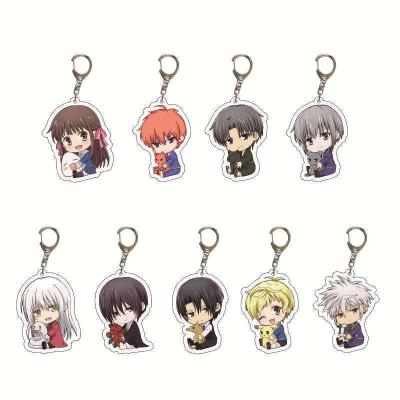 China Transparent Holographic Souma Kyo Yuki Shigure Toru Cosplay Characters Fruits Basket Acrylic Anime Keychain for sale