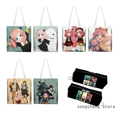 China Japan Cartoon Wallet Pencil Bag Shopping Bag Twilight Yor Anya Spy Family Anime Canvas Bag for sale