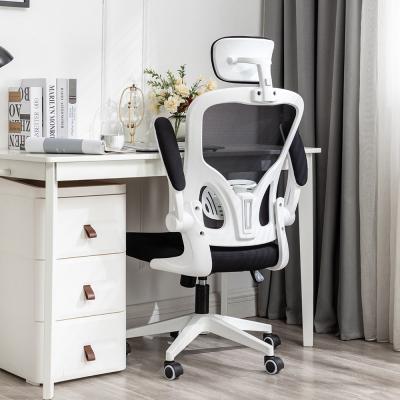 China Modern Wholesale Adjustable Chaise (Height) Desk Swivel Cheap Desk Chairs Ergonomic Desk Chairs Computer Desk Chairs for sale