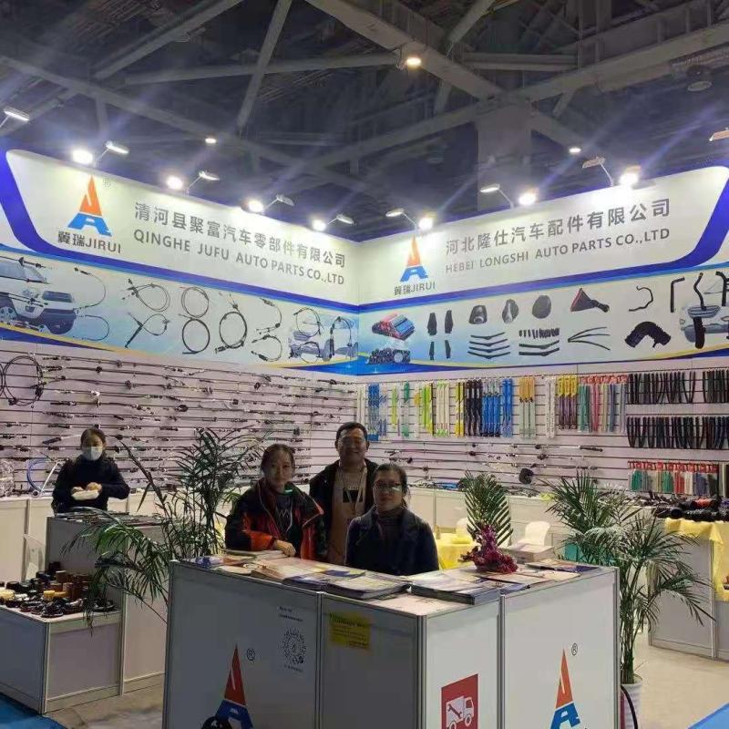 Verified China supplier - Hebei Longshi Auto Parts Co., Ltd.