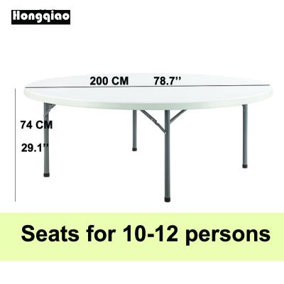 China Extra Large Portable/Durable/Water Resistant 2 6.56ft People Round Banquet Table Seats 8 - 12 mtrs, Blow Molded Plastic White for sale