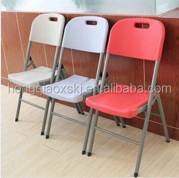 China garden chair plastic folding chair for sale made in china supplier, lightweight folding chair, easy folded chair for sale