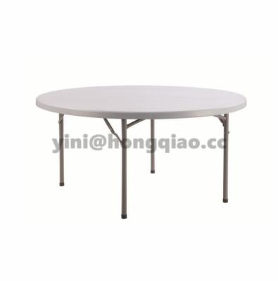 China Modern Plastic Folding Table Round Used For Outdoor Wedding Folding Banquet Tables 6ft Table Chairs for sale