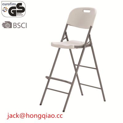 China Outdoor Wholesale Cheap Plastic Folding High Bar Table Bar Chair Stool For Camping/Beach Chair /Garden Lounger for sale