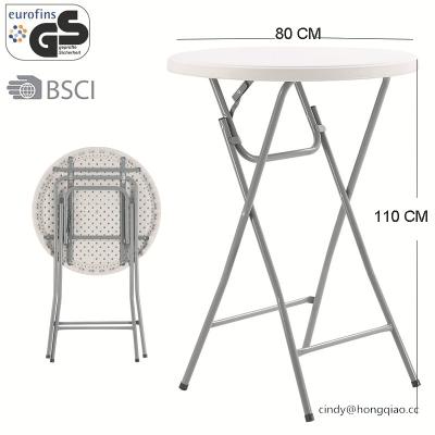 China 2018hotsale 80cm garden chair high bar table event table portable plastic folding cocktail table for sale