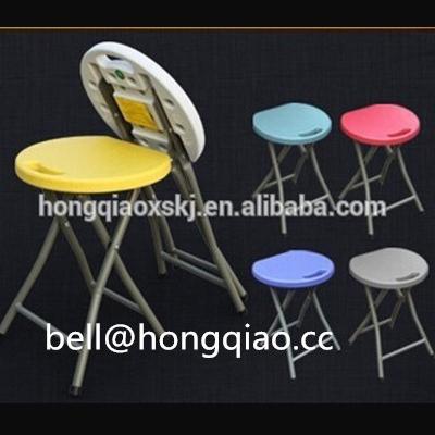 China Cheap Salon Chair Price Around Portable Plastic Bar Chair for sale