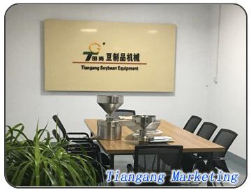 Verified China supplier - Shanghai Tiangang Machine Manufacture Co., Ltd.