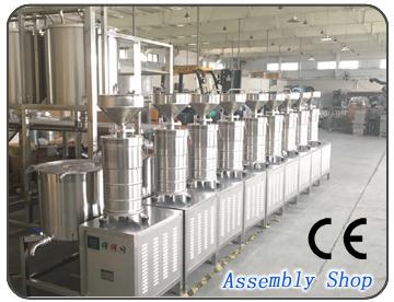 Verified China supplier - Shanghai Tiangang Machine Manufacture Co., Ltd.