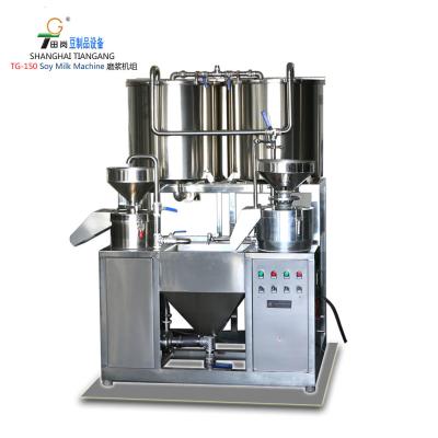 China TG-150 Hotels Soy Milk Making Machine - Soybean Grinding Machine / Tofu Machine for sale