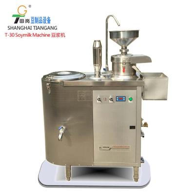 China T-30 hotels soy milk machine / soy milk machine, soy milk machine for sale