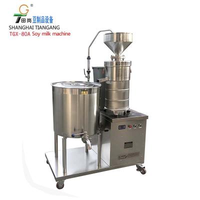 China TGX-80A Soy Milk Machine / Soy Milk Machine / Soy Milk Machine Easily Cleaned for sale