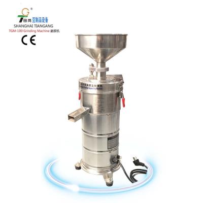 China TGM-100 Hotels Soybean Grinding Machine / Soybean Milk Machine for sale