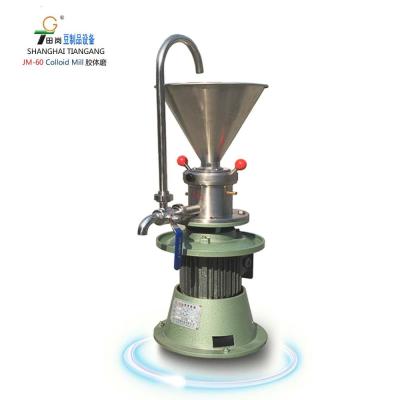 China Easily Operation JM-60 Peanut Butter Making Machine / Colloid Mill Machine for sale