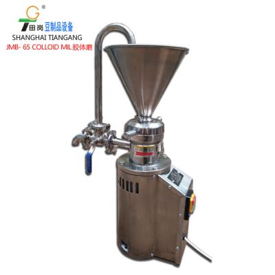 China JMB-65 Colloidal Dairy Mill Machine /peanut butter making machine for sale