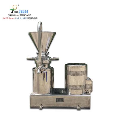 China JMFB-120 Restaurant Sauce Grinder / Grinding Machine Colliod Mill Grinding Machine for sale