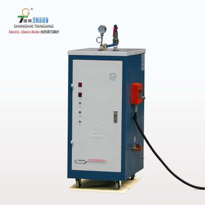 China LDR18-0.45Z hotels soymilk cooking machine/electrothermal steam generator/electric heating boiler for sale