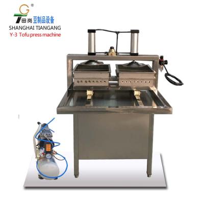 China Hotels Tofu Press Y-3 Tofu Processing Machinery / Tofu Press Forming Machine for sale