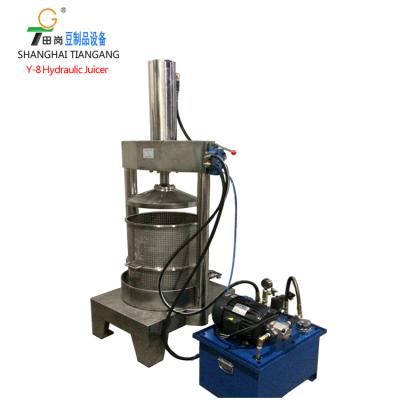 China Hotels Hydraulic Fruit Juice Extractor Y-8 Juice Extractor for sale