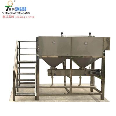 China Hotels soybean machine dairy equipment/soybean soaking equipment/tofu production equipment for sale