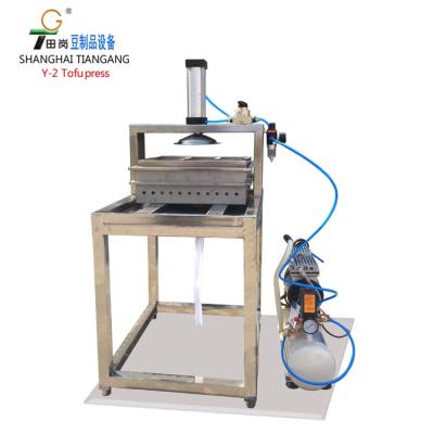 China Y-2 Hotels Tofu Molding Machine Air Force Tofu Press Machine for sale