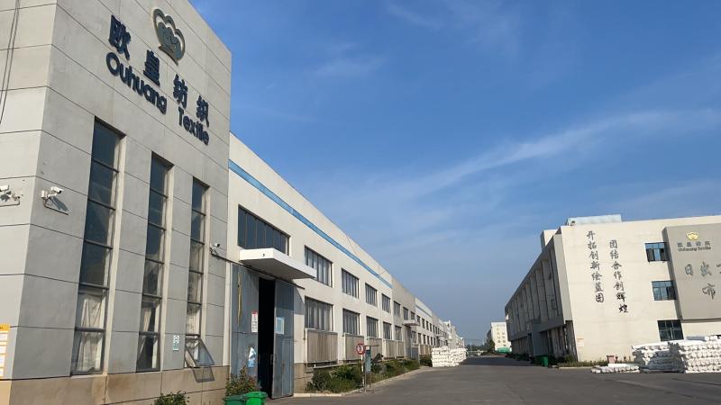 Verified China supplier - Jiangsu Ouhuang Textile Technology Co., Ltd.