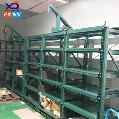 China Storage Shelving Factory Produces Metal Iron Shelf For Placing Heavy Mold Base Module Storage Rack Suction Plate Mold Storage Rack for sale